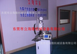  【全自動(dòng)端子壓著機(jī)】不知道它的功能，還不進(jìn)